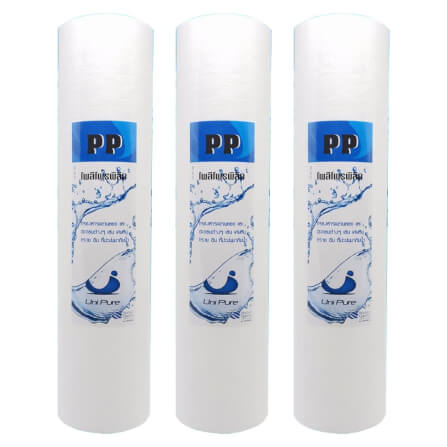 ไส้กรองน้ำ PP 5 ไมครอน UNI PURE รุ่น FUN-PP10X3 ขนาด 10 นิ้ว (3 ชิ้น) _1